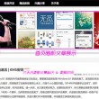 香港资料大全正版资料图片叫什么网